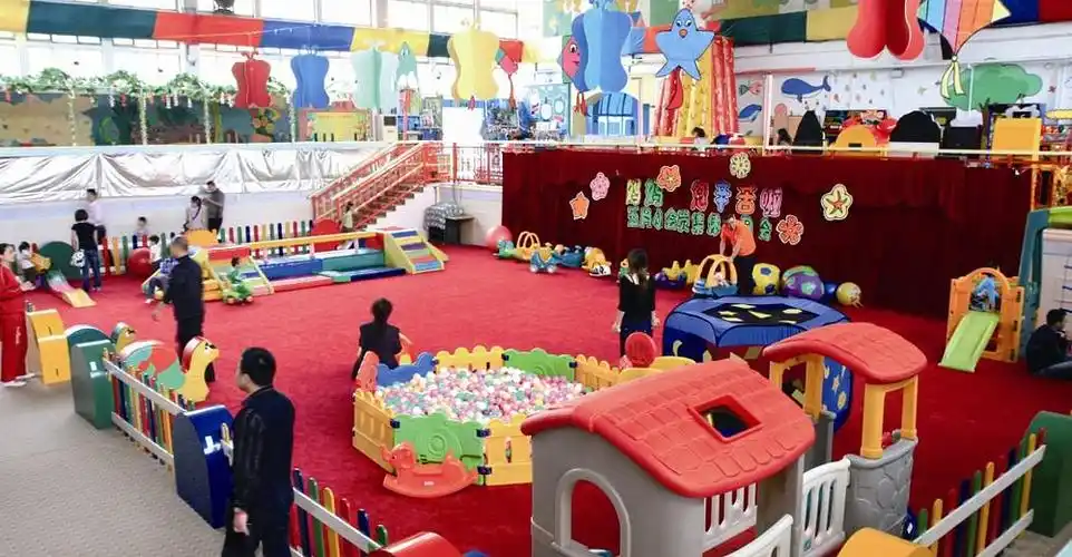 l [平日]工体翻斗乐亲子票(2 1) f