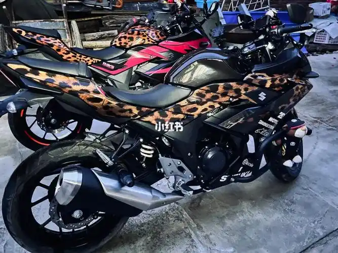 gsx250改色豹纹情侣
