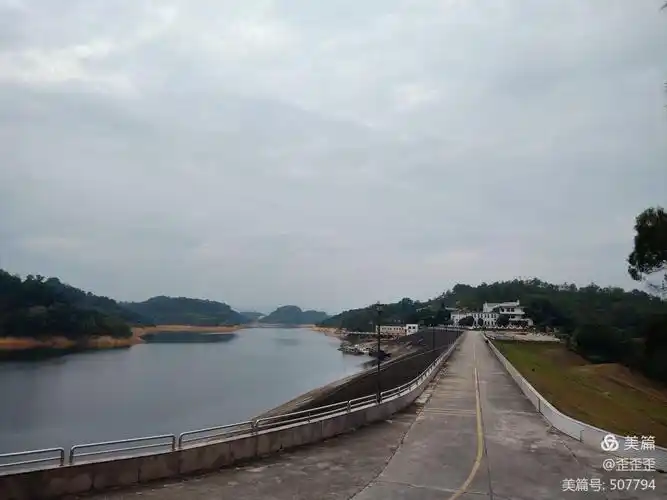 五华新丰寨之行