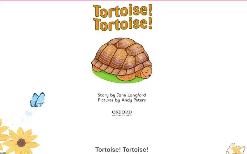 tortoise!》