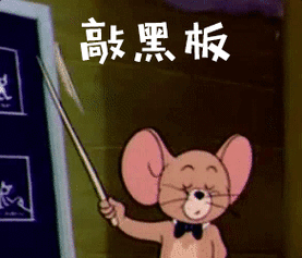 宿舍玩火!蓝朋友顺着网线又双叒叕来啦!结局很"美"快来看!