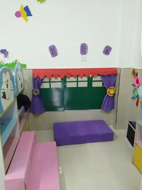 小班小朋友最喜欢的娃娃家