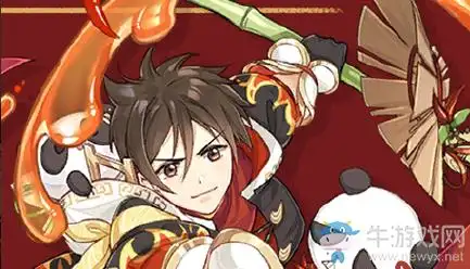 食物语川味火锅图鉴