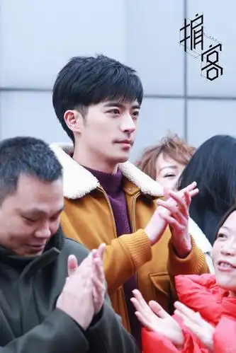 杨钒,白一骢担任出品人,刘一志担任导演,宋茜,罗云熙,徐开骋等主演的