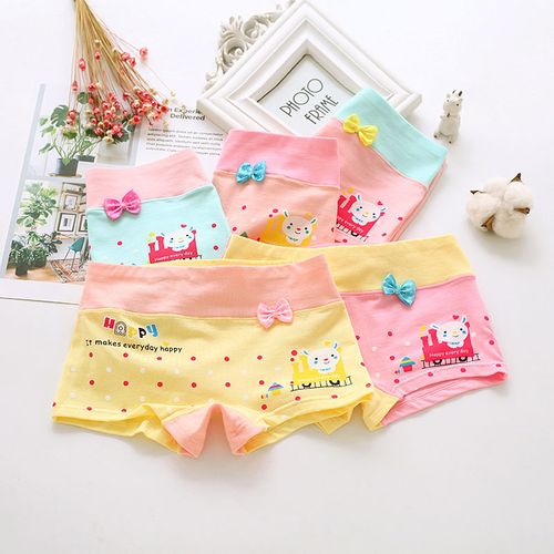 小猪奇奇 儿童内裤女纯棉平角三角短裤男童女童宝宝全棉内裤4条