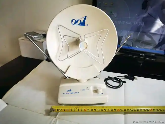 001电视天线:拍后议价和要求减免运费的请您勿拍(请您自重)