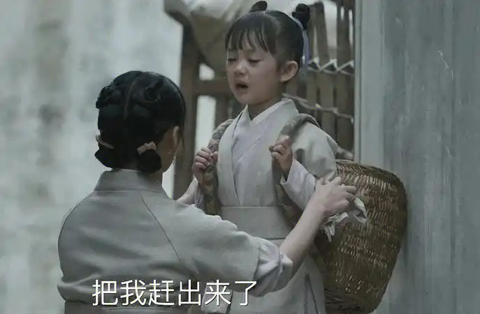 知否明兰的三个丫鬟——小桃,丹橘,翠微