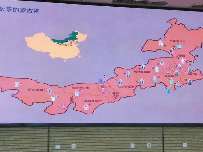 28个蒙古族部落服装的分布图.