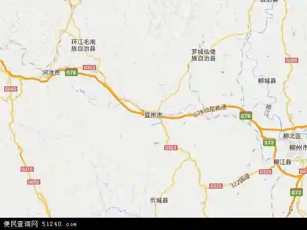 河池市 宜州市宜州市卫星地图 本站收录有:2021宜州市卫星地图高清