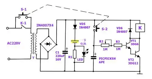 自制定时自动断电充电器电路