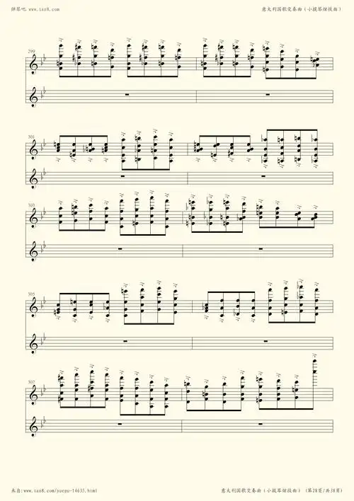 钢琴谱意大利国歌变奏曲