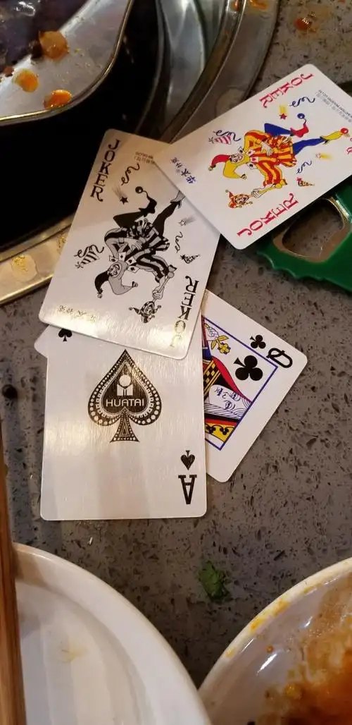 把一副好牌打得稀烂是一种什么样的情形?