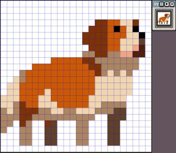 手绘像素画图案可爱小狗像素画