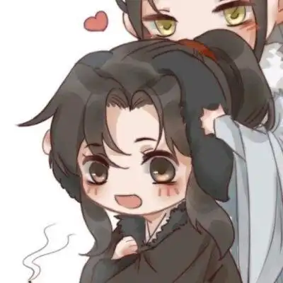 魔道忘羡天天情头