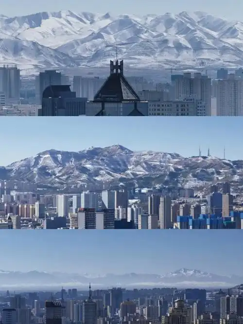 乌鲁木齐|看得见雪山的城市当海拔800米的城市跟海拔5445米的博格达