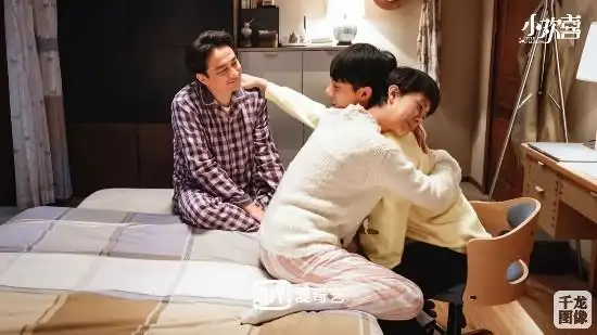 《小欢喜》将登陆爱奇艺 黄磊,海清领衔主演