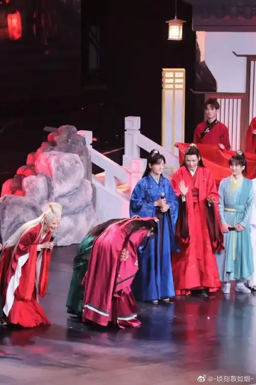 山河令主题演唱会# 昨晚上是完婚,所以. 来自-顷刻散如烟- - 微博