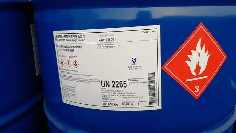 扬子 巴斯夫 二甲基甲酰胺,dmf