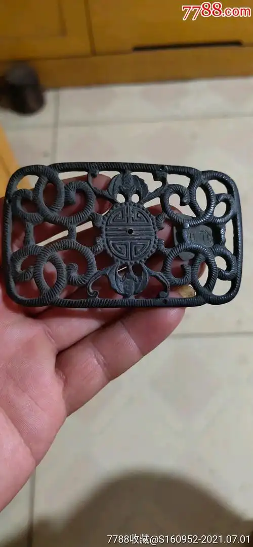 清代腰带扣