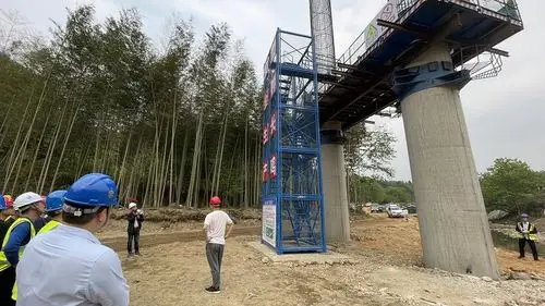 【宜遂高速rd2总监办】举行桥梁中系梁安全施工标准化观摩会