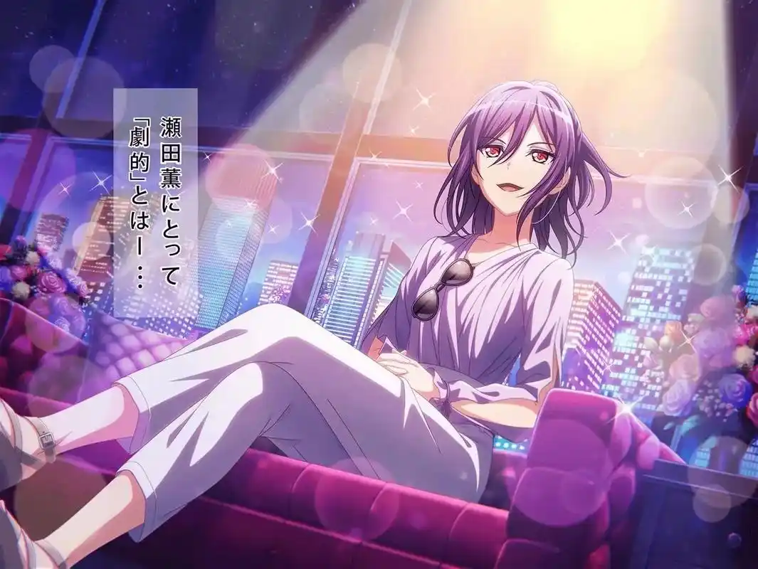 bangdream 日服活动新卡,回来啦! - 抖音