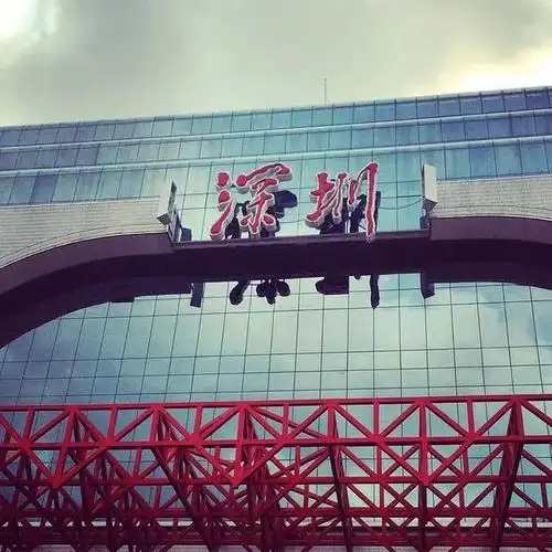 罗湖,为什么还没有通高铁?|火车站|深圳|深圳火车站_网易订阅