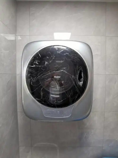 挂壁式洗衣机