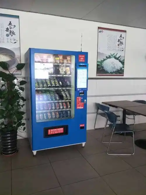 中堂零食贩卖机免费上门安装啦为员工谋福利东莞自动售货机投放合作