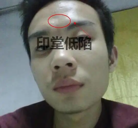 这5种男人面相大凶特别注意39岁会有官司破财