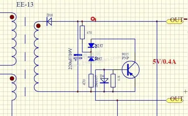 充电器转灯电路的问题请赐教