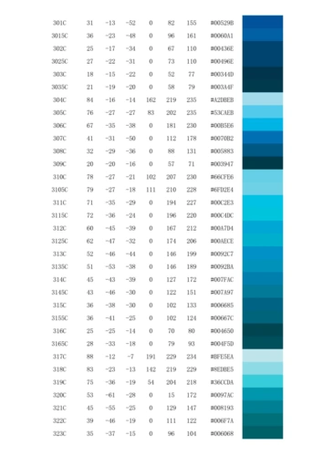 cmyk色值对照表 第11页 (共28页,当前第11页) 你可能喜欢 颜色名称