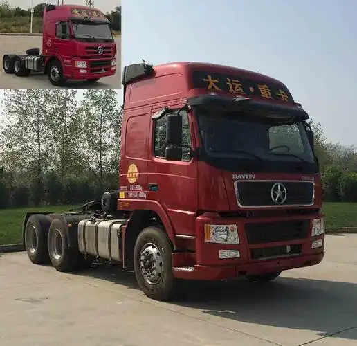 cgc4250d4yca型集装箱半挂牵引车燃油公告参数