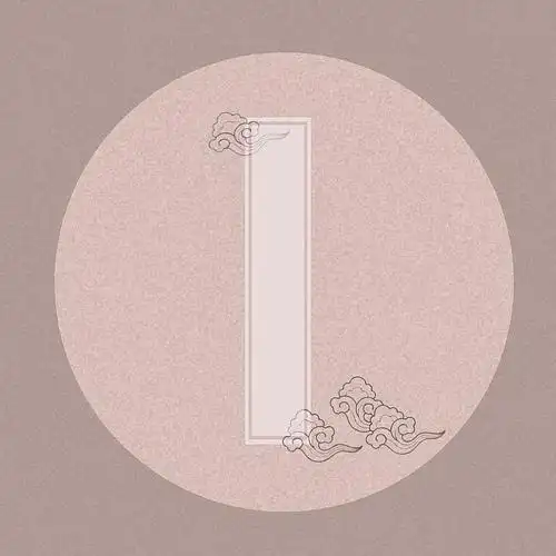 自制手写背景 红心 蓝手=可取.