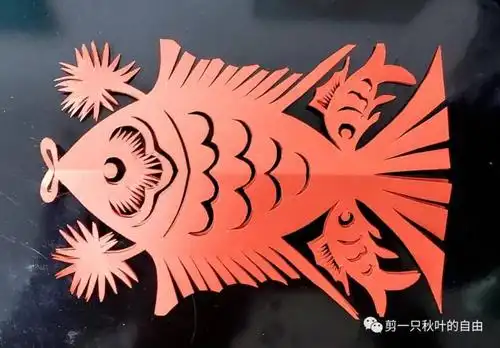 释然老师教你对折剪~~~~鱼_剪纸艺术与赏析_社区_115,一生相伴