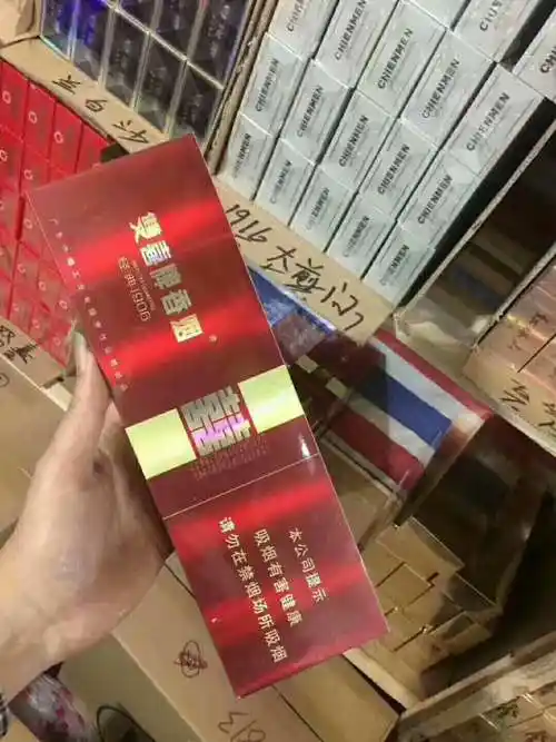 经典1906双喜烟网上怎么购买