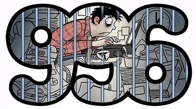 为什么总有人喜欢为资本家辩护这群人是什么心态