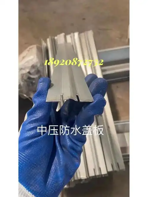 工期疚水槽式光伏板安装光伏副水槽安装光伏板不装水槽光伏组件防水