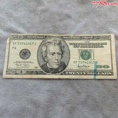 tb美国2001年20美元纸币亚特兰大f6版