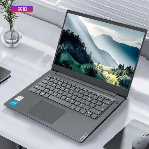 联想(lenovo)笔记本电脑 扬天v14-3scdi3-1115g4/8g/256g/集显/fhd