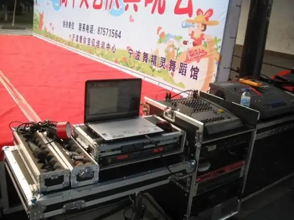 宁波舞台音响租凭,宁波音响租赁,宁波礼仪公司,宁波演出公司