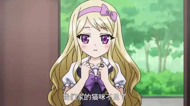 魔法指环少女:秀艾尔接近陈亚莉,这办法都能想出来,猫咪都不干