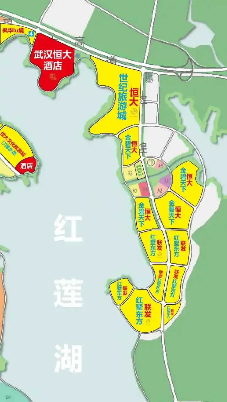 红莲湖辉煌大道北段正式宣布开工!