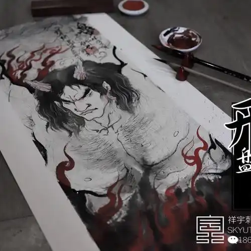 黄簿61盘古开天_纹身图案手稿图片_成都祥宇刺青的纹身作品集