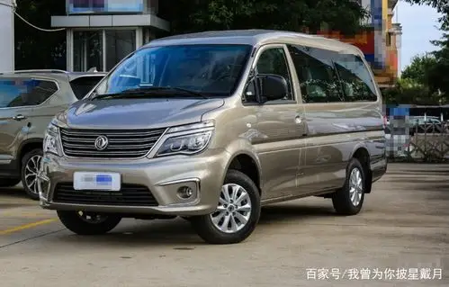 东风风行菱智,外观设计风格酷炫,非常的具有吸引力!