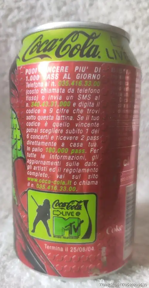 可口可乐易拉空罐livemtv355毫升