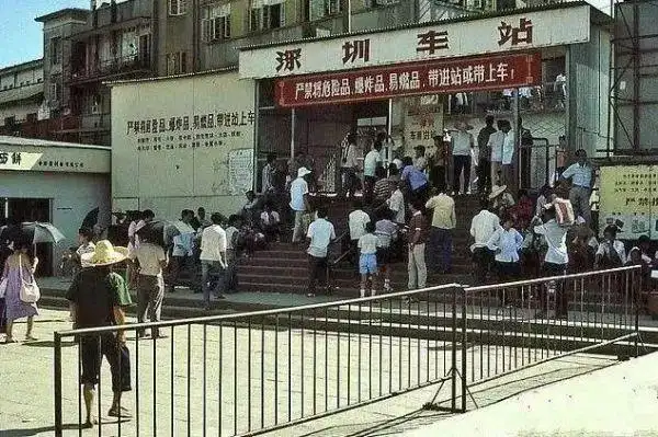 这36张珍贵的老照片,让每一个深圳人动容…_网易订阅