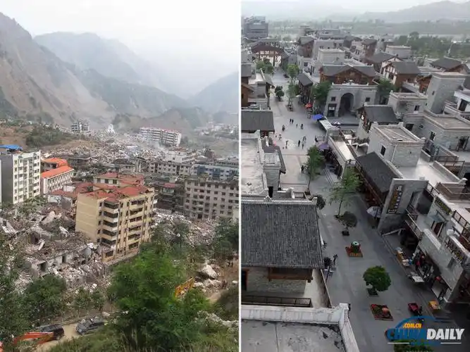 汶川这五年--今昔对比 浴火重生