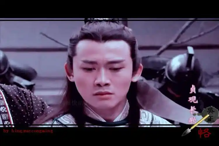 聂远 贞观长歌 之李恪mv---送给远哥滴生日礼物 by 冰雪lc聪明