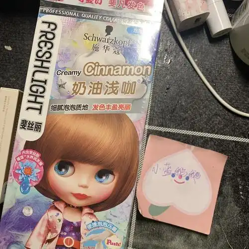 【已出】施华蔻泡泡染发剂奶油浅咖 17.3 21年8.30到期