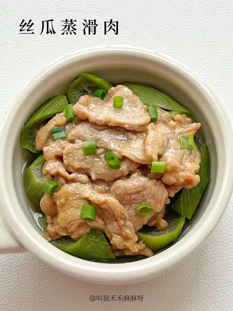 超简单又下饭的一道蒸菜7515拯救饭渣宝宝73.